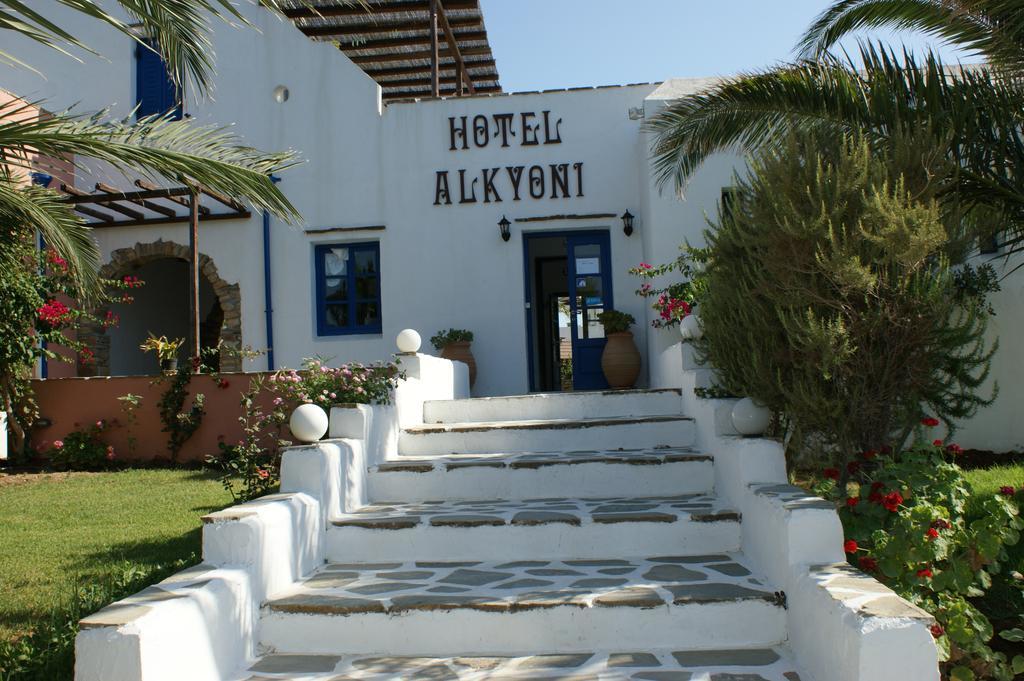 Alkyoni Beach Hotel Naxos City Eksteriør billede